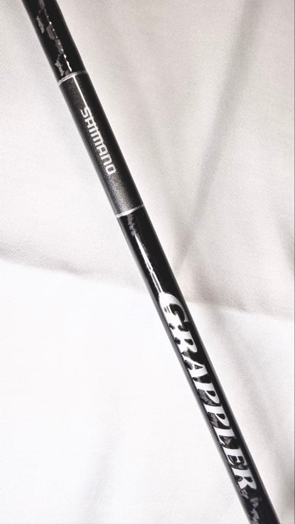 ロッド Shimano Grappler Type LJ s63-1
