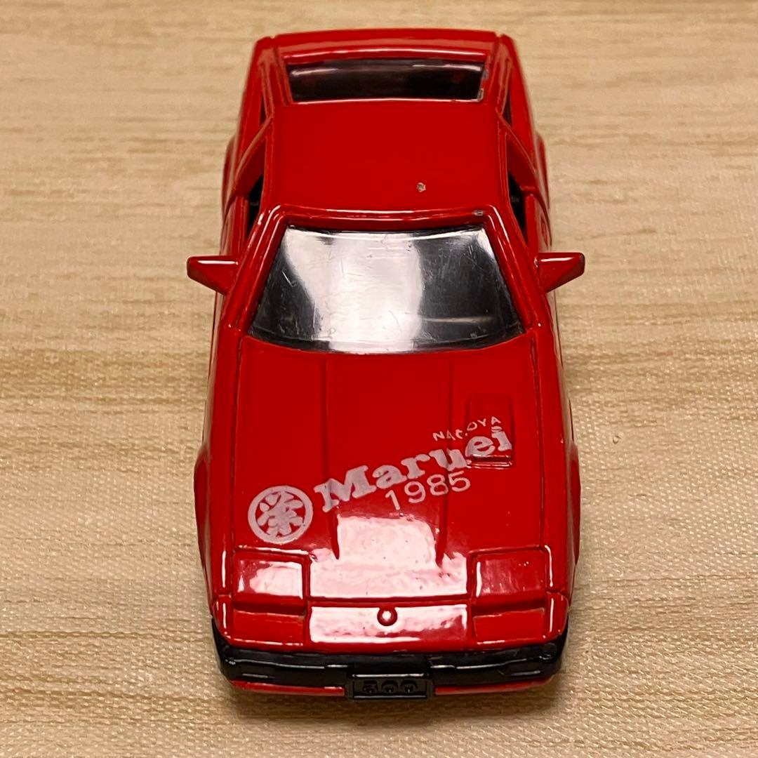 トミカ 日産 フェアレディZ 300ZX 丸栄 No.15 1/61