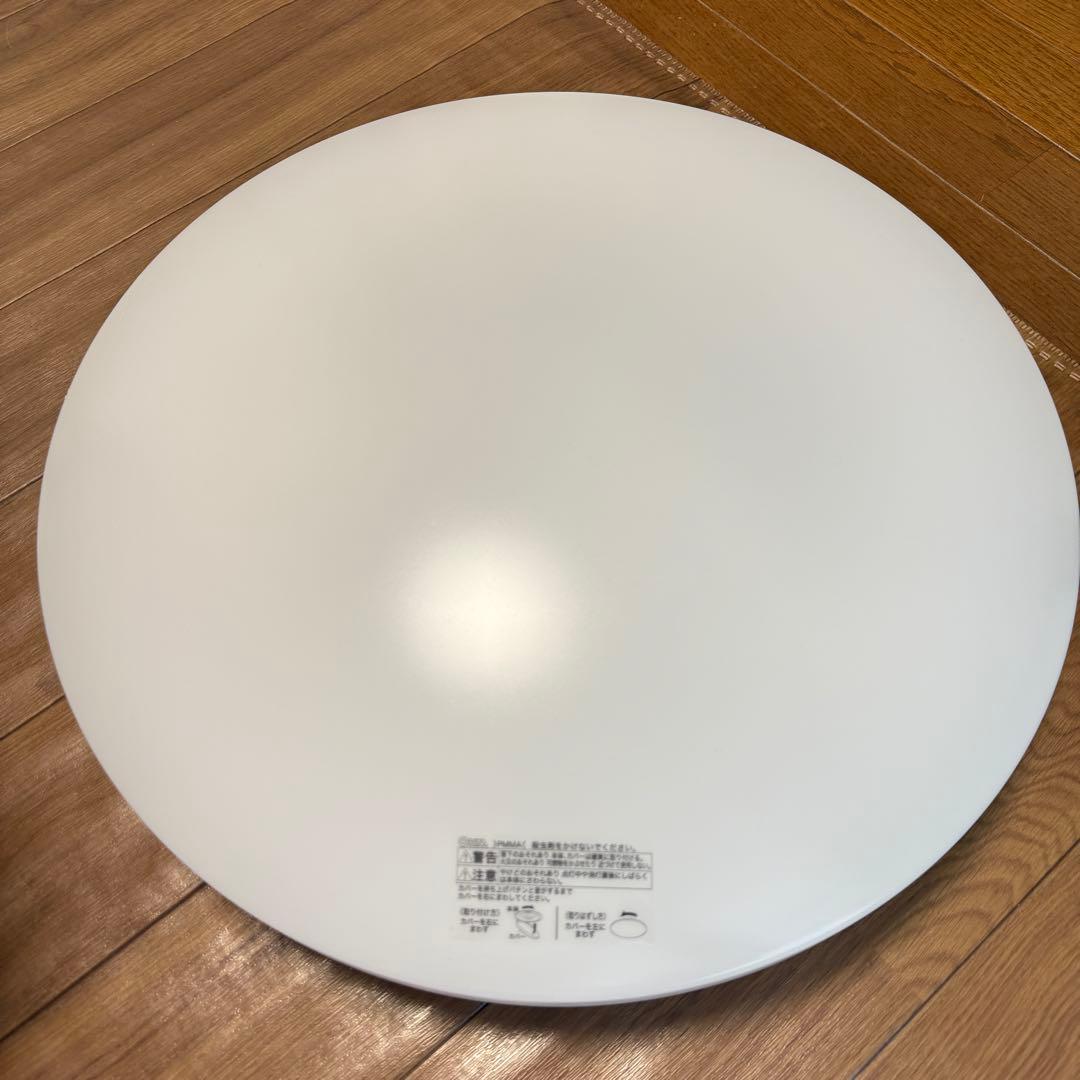 オーム電機 LED シーリングライト LE-Y24D6G-CZ 3台まとめて