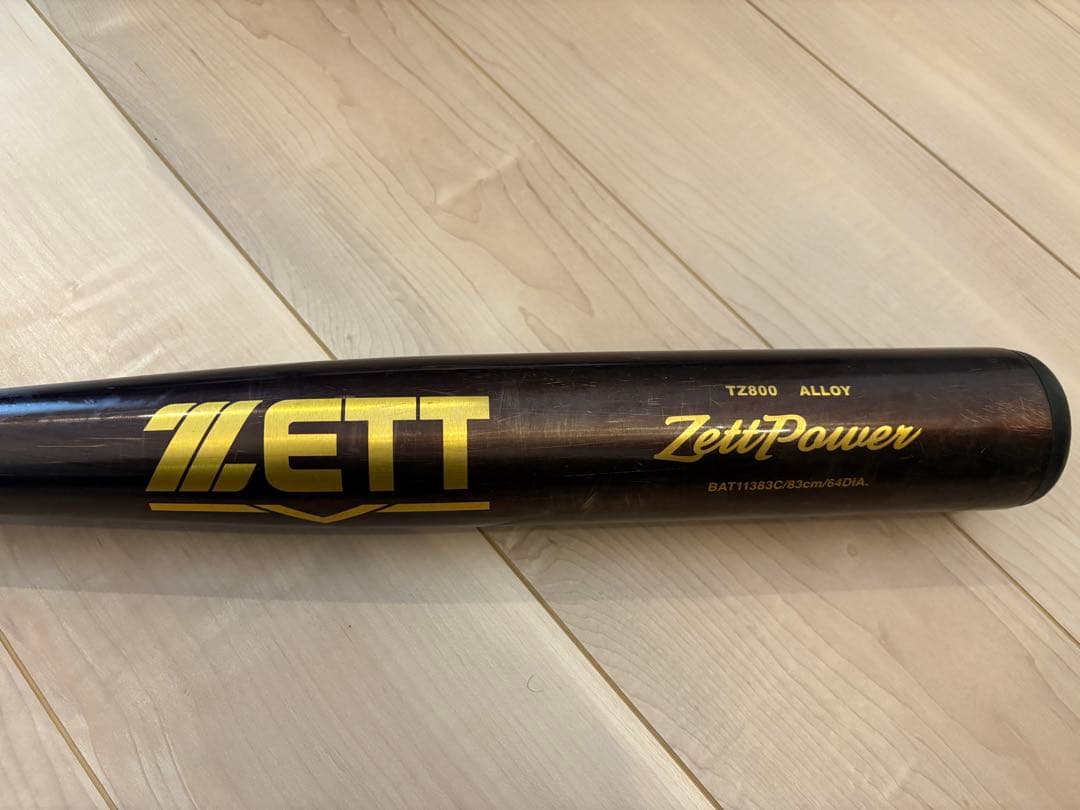 Zett Power TZ800 硬式用バット
