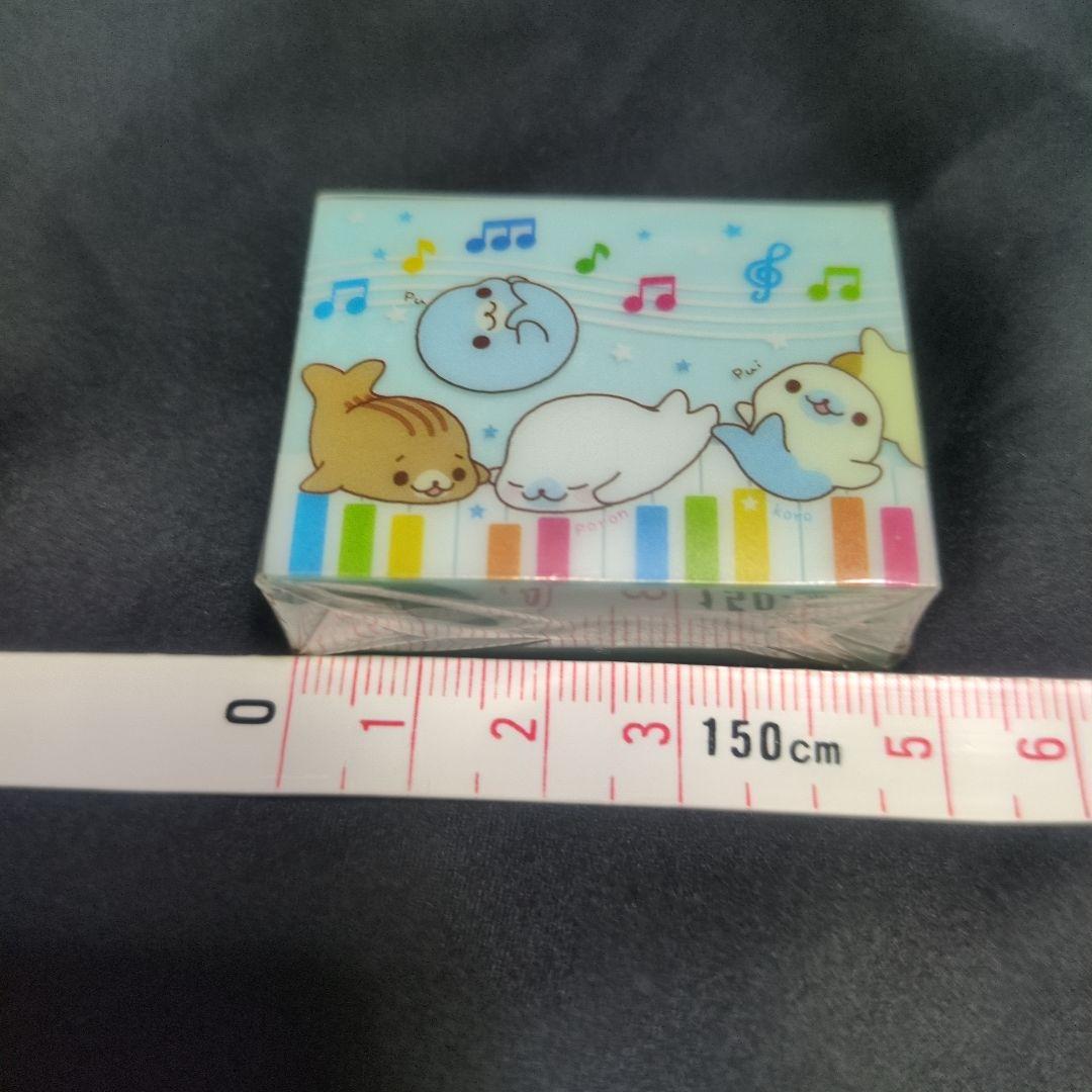 【希少】サンエックス　まめゴマ　メモ帳2冊＆消しゴムセット　平成　当時品