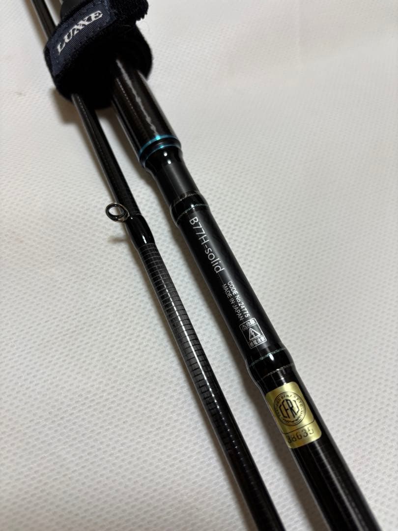がまかつ　ラグゼ　luxxe 寧音　77H 新品