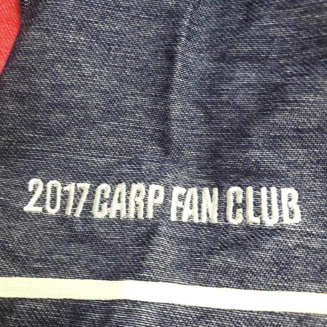 超希少 カープ 2017年クラブ限定パーカー 2016セリーグ優勝記念 入手困難