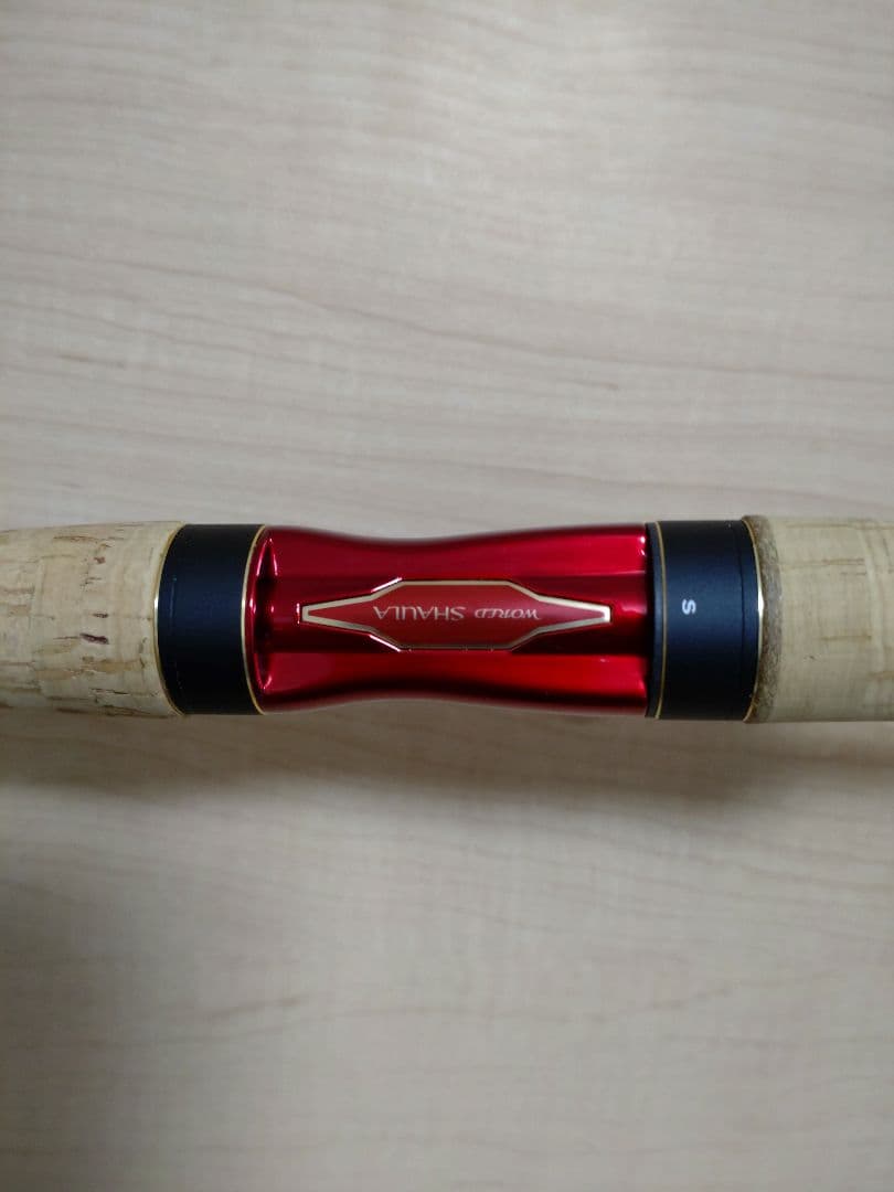 ワールドシャウラ 2752R-2