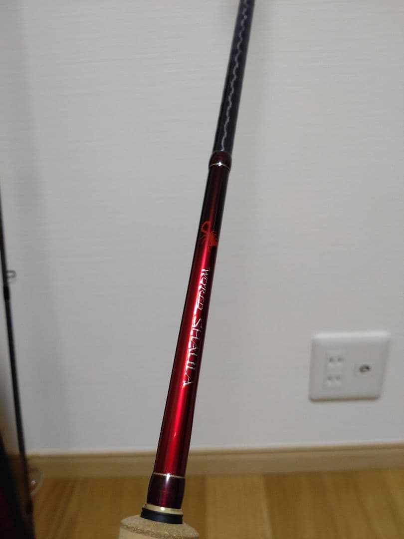 ワールドシャウラ 2752R-2