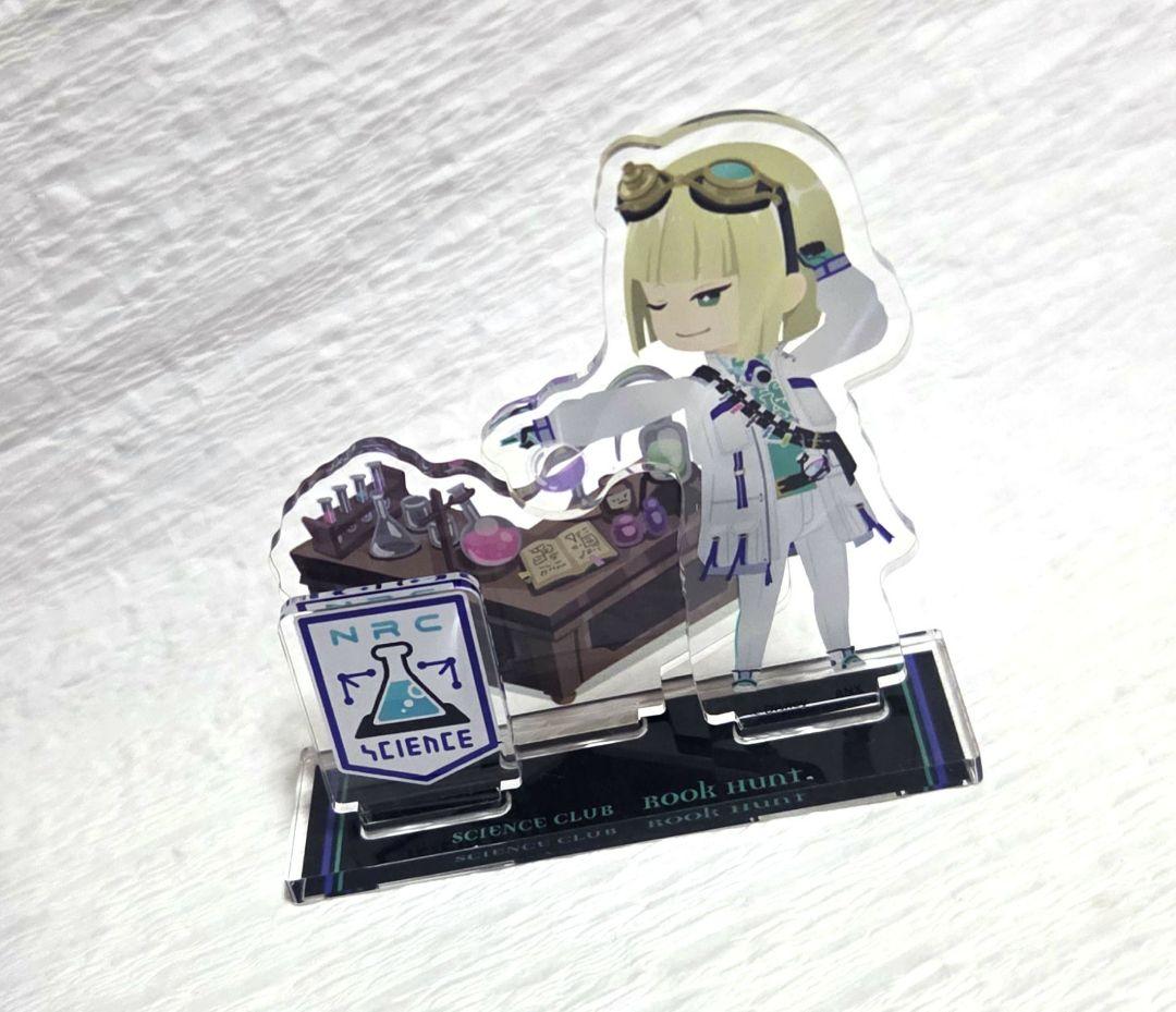 ツイステ クラブウェア ルーク アクスタ サイエンス部