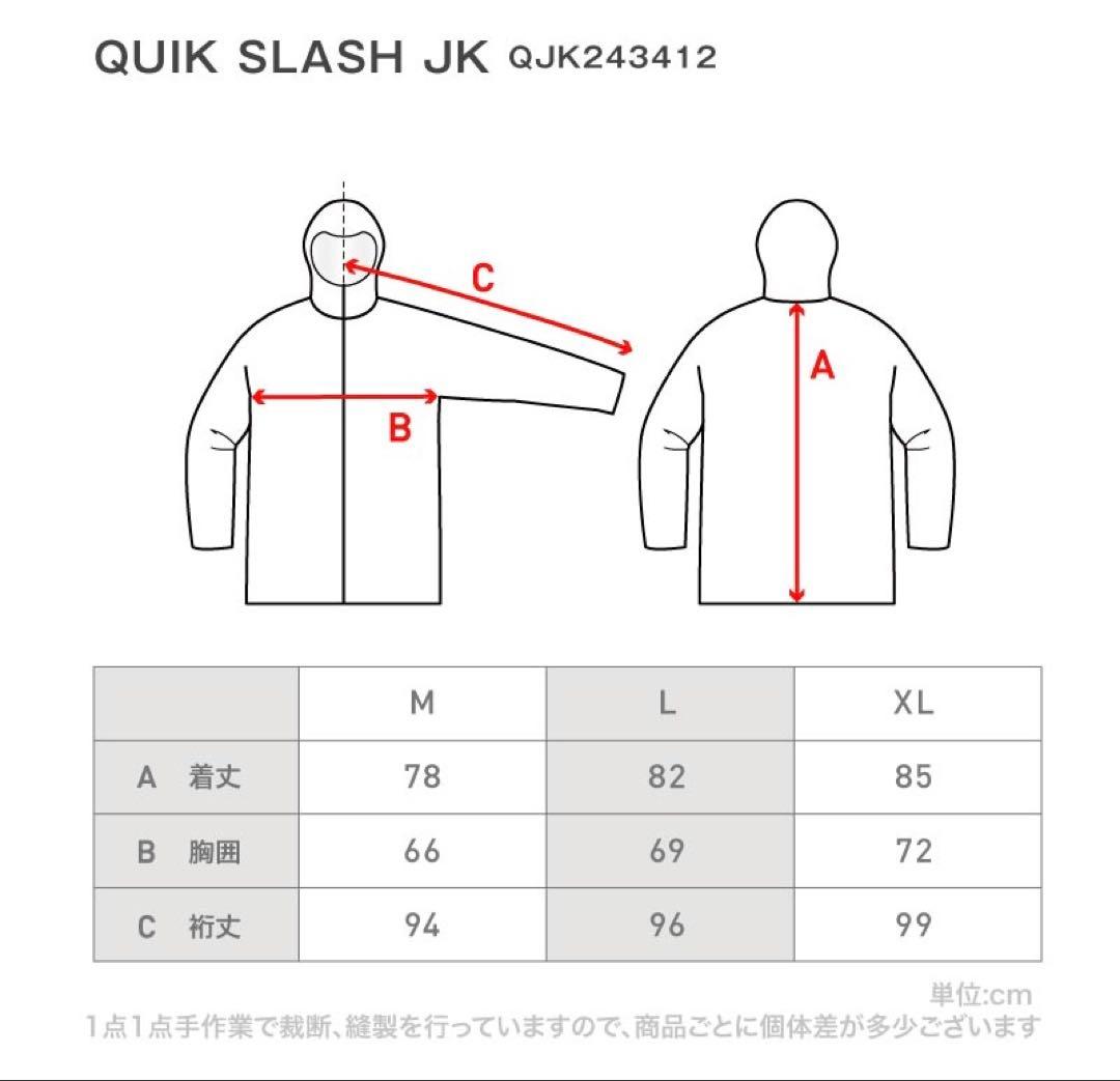 Quiksilver「STEEZE JK」スノーボードウェア上下セット