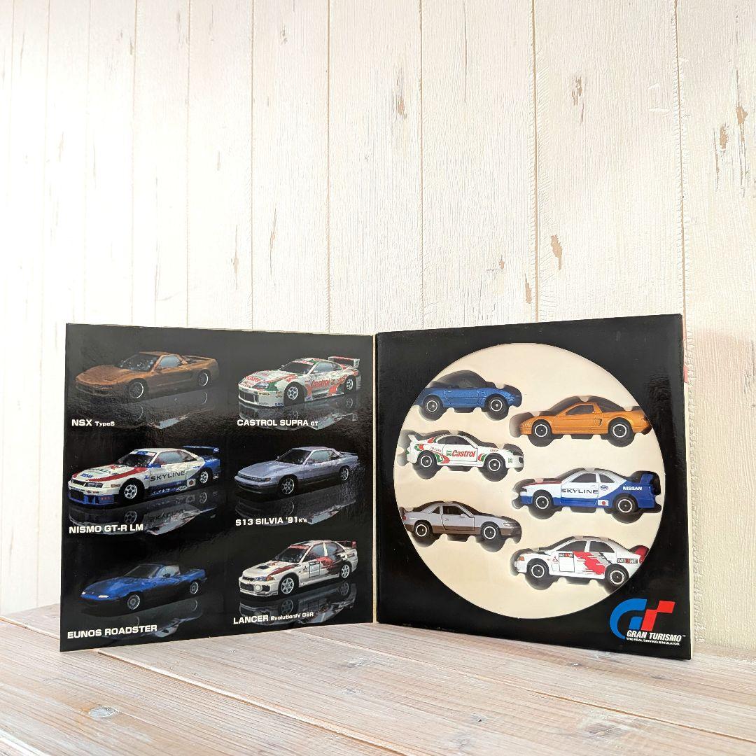 ♥GRAN TURISMO♥ トミカ