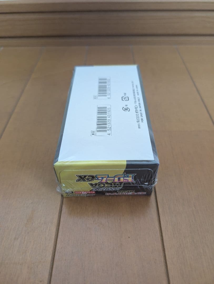 新品未開封 ポケモンカードゲーム MEGAドリームex シュリンク付き 1BOX