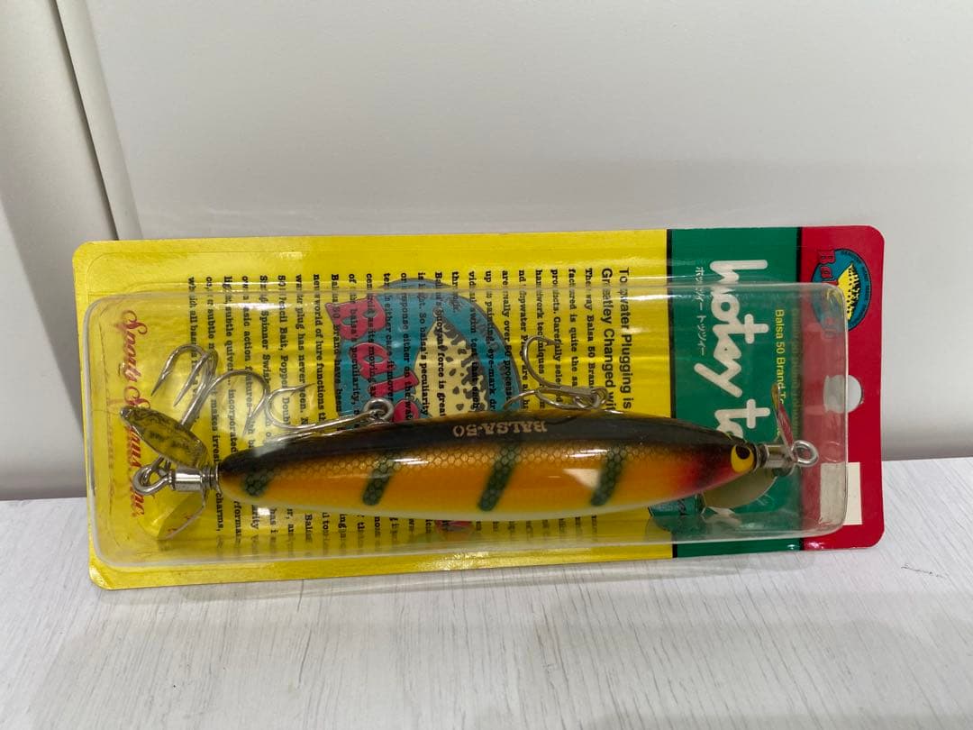 Balsa50 hotsy totsy 2個セット