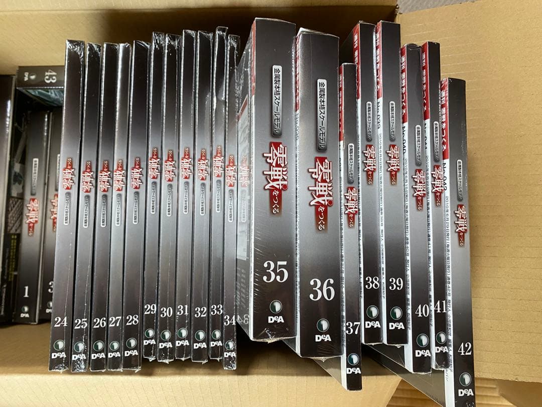 零戦をつくる 全巻セット　1巻〜100巻 デアゴスティーニ 金属製モデル