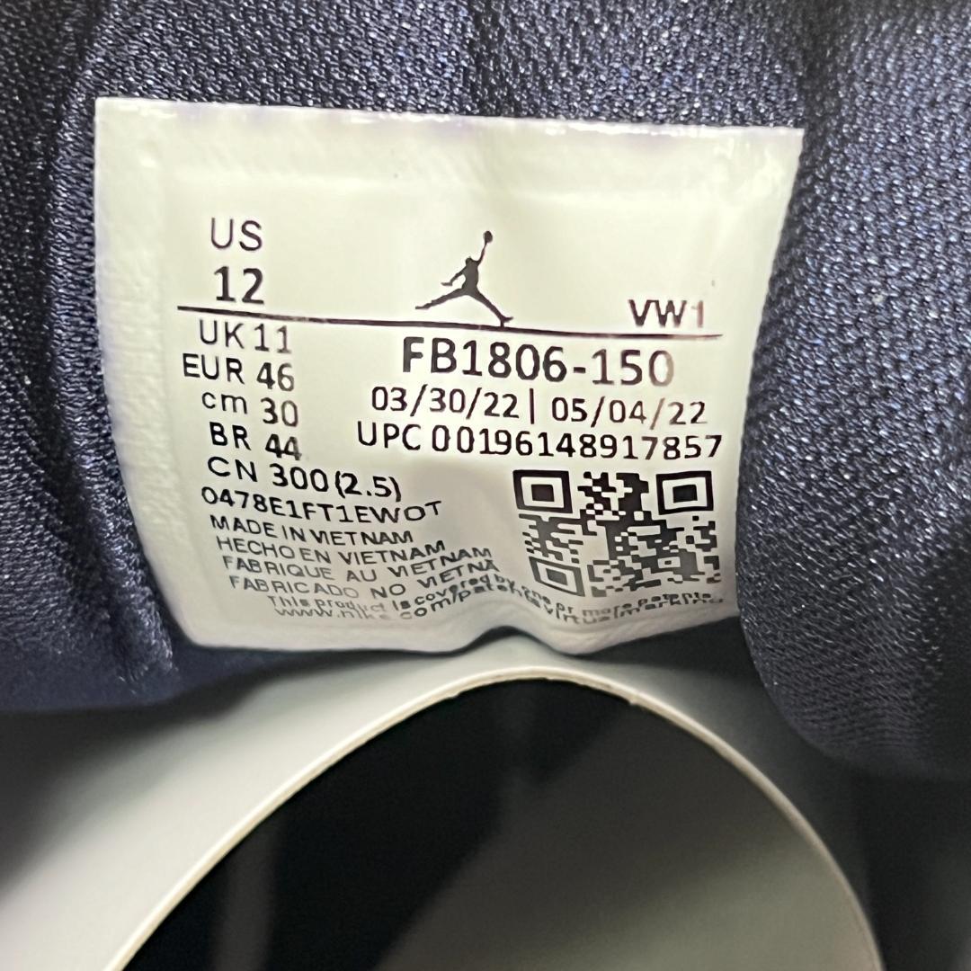 NIKE ナイキ エアジョーダン ルカ 30cm バスケットボールシューズ