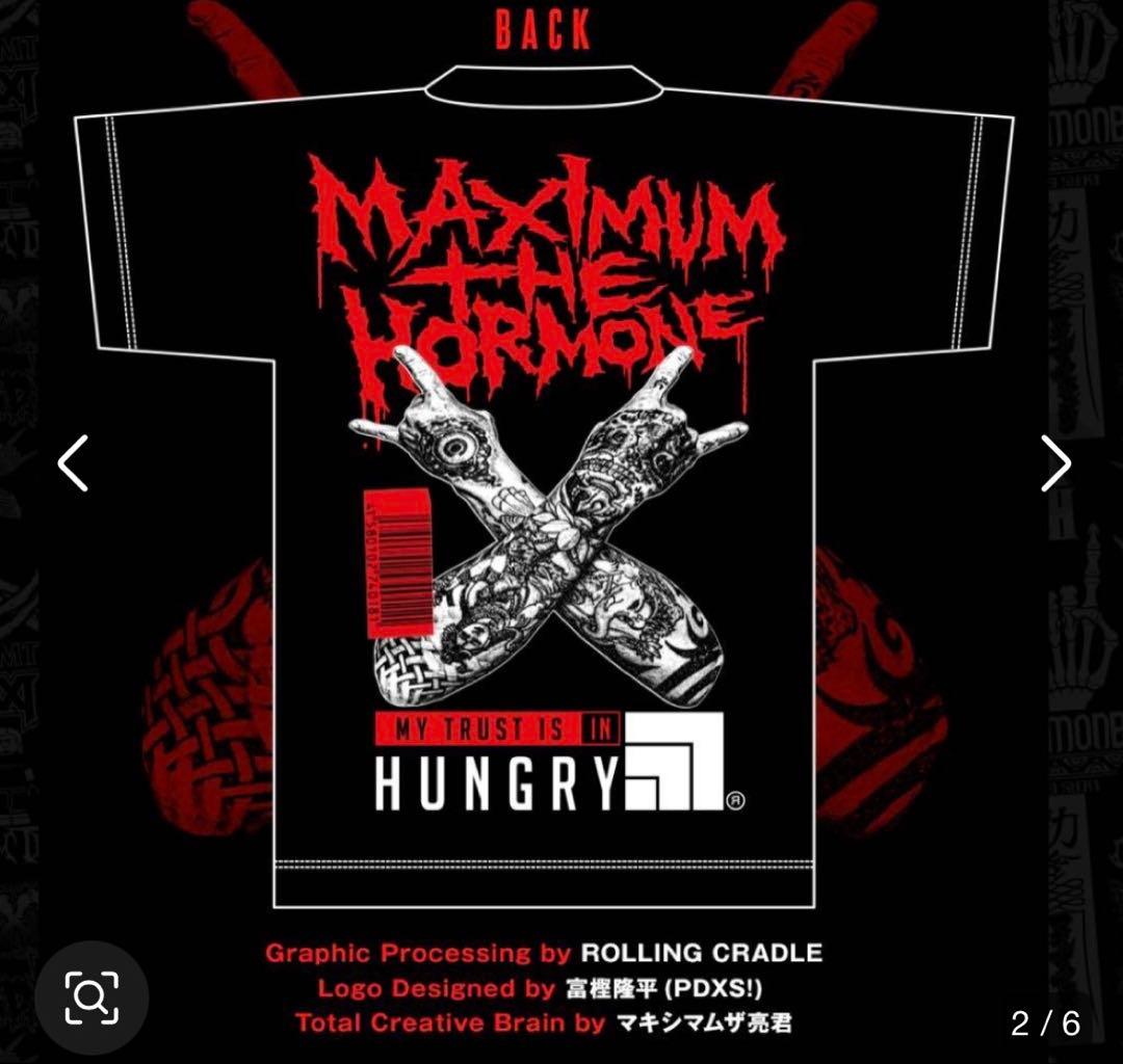 マキシマムザホルモン　XL Tシャツ