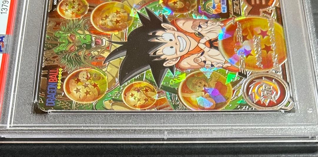 ドラゴンボールヒーローズ　孫悟空：少年期　ＭＭ6-SEC【PSA10】