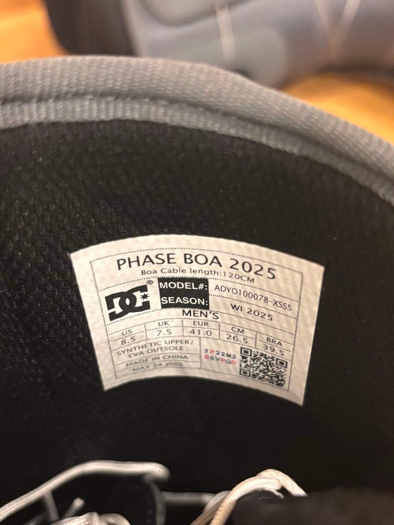 DC PHASE BOA 2025 スノーボードブーツメンズ26.5サイズグレー