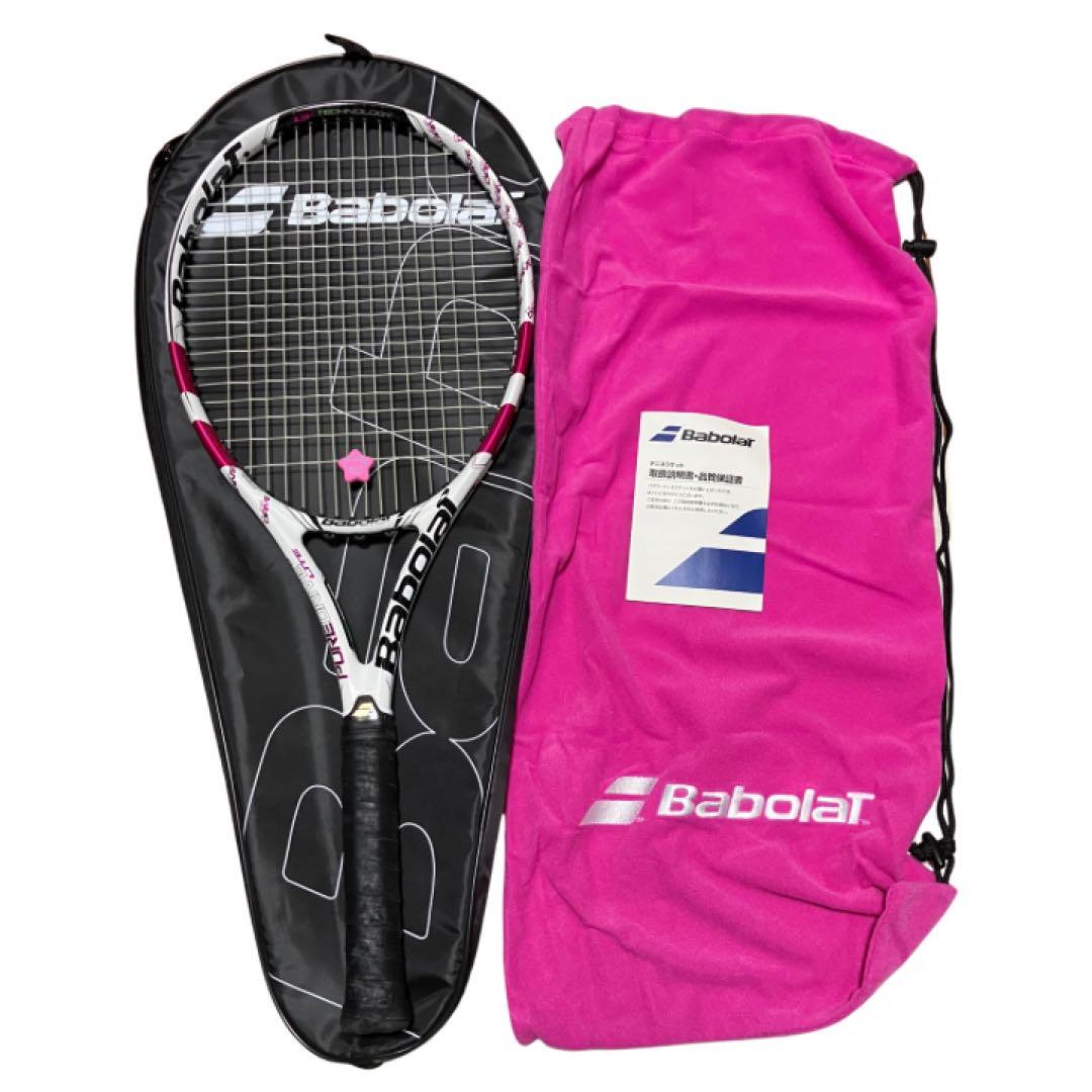Babolat バボラ　Pure Drive Lite テニス　限定モデル