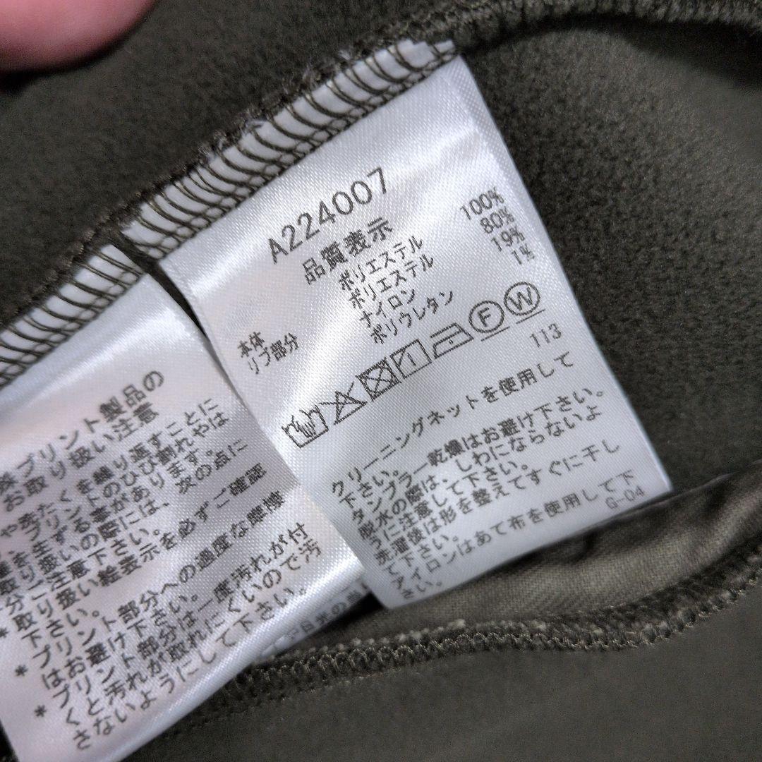 あっぱれ　ARCHIVIO オリーブグリーン ジャケットジップパーカー
