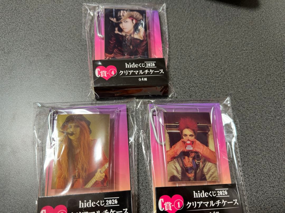 hide くじ2026 ➕ピンズガチャセット　13点セット