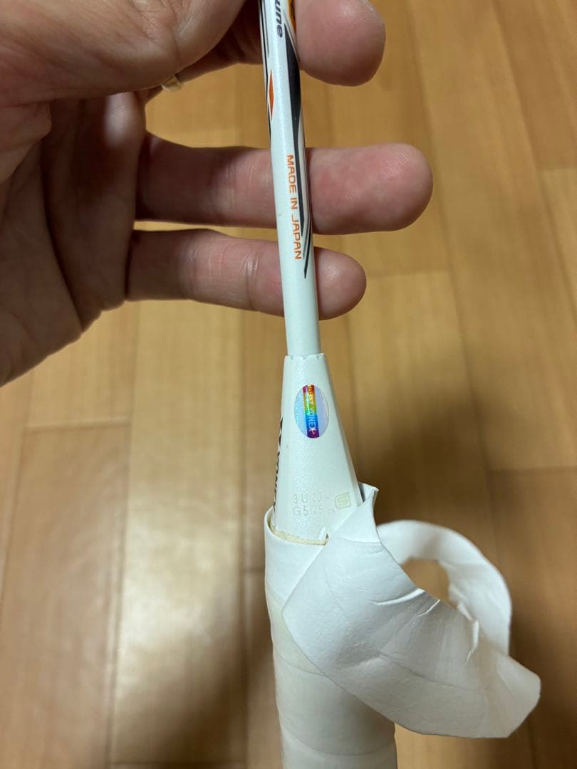 Yonex Voltric 70 E-tune バドミントンラケット3UG5