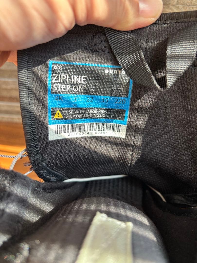 Burton Step On スノーボードブーツ ブラック　22センチ