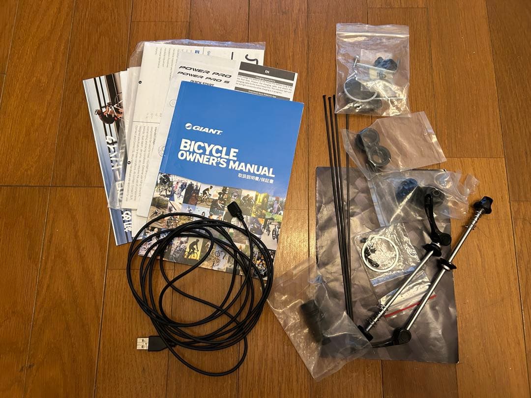 GIANT TCR ADVANCED 2 DISC SE S パワーメーター
