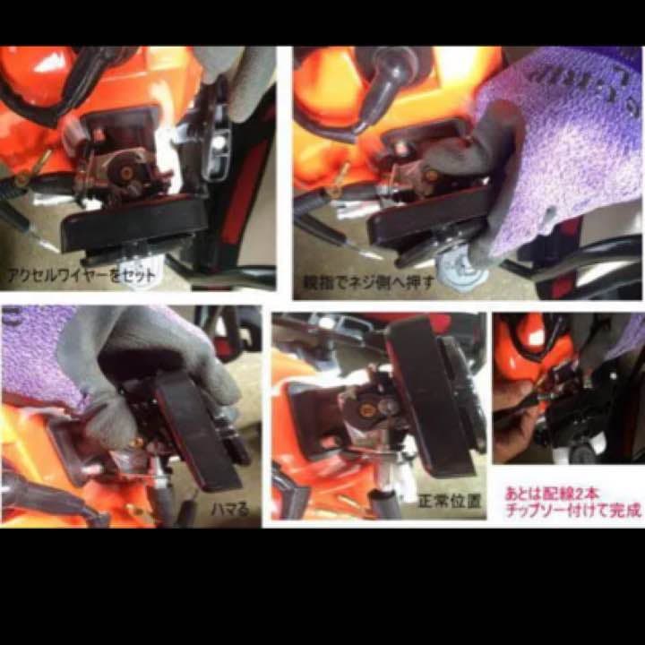 背負い草刈機 新品 背負いタイプ エンジン式 超最強 52.0cc ハイパワー