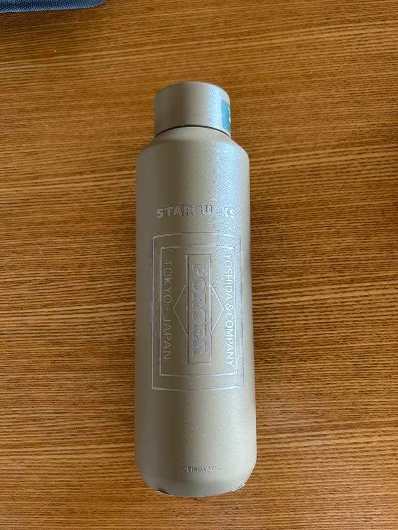 スターバックス PORTER ステンレスボトル 新品未使用