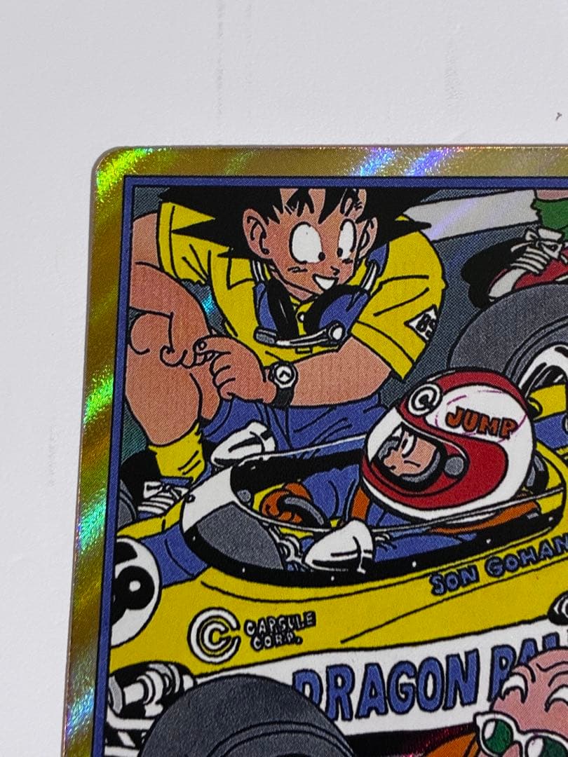 ドラゴンボール　漫画ブースター　エナジーマーカー　金　パラレル　18巻