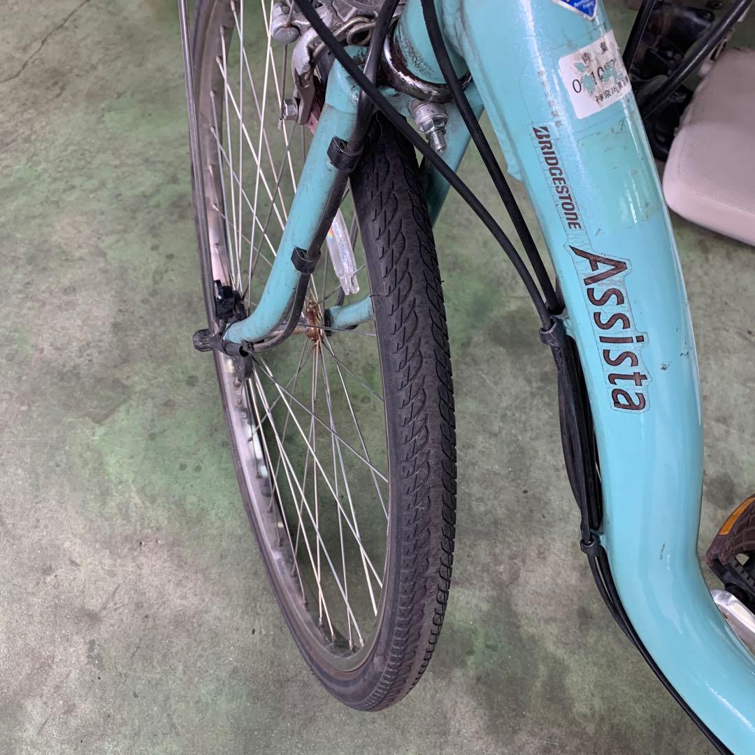 [583]送料無料 ブリヂストン Assista 電動自転車　充電器なし