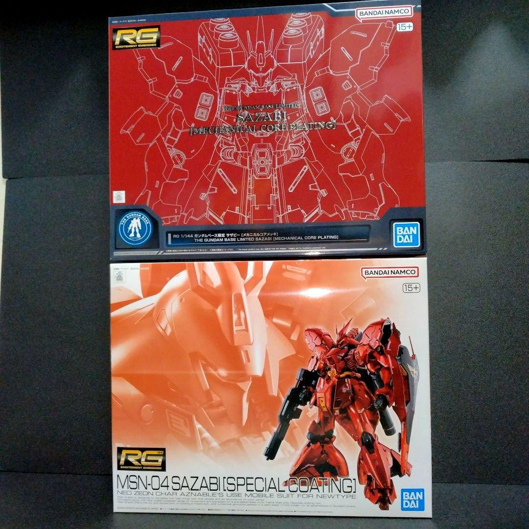 未組立 RG サザビー メカニカルコアメッキ スペシャルコーティング 新品