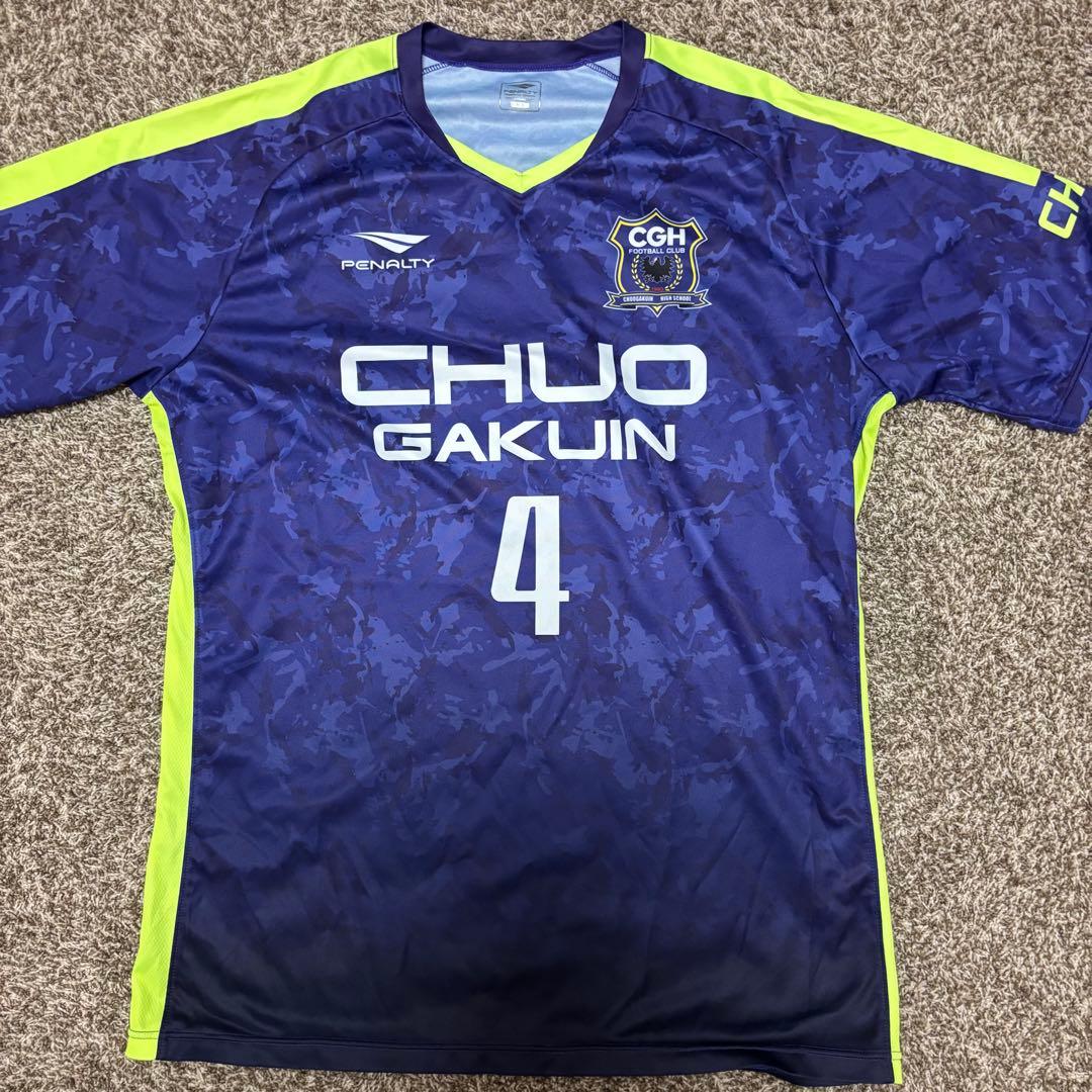 中央学院高校 サッカー部 公式ユニフォーム 上下セット PENALTY