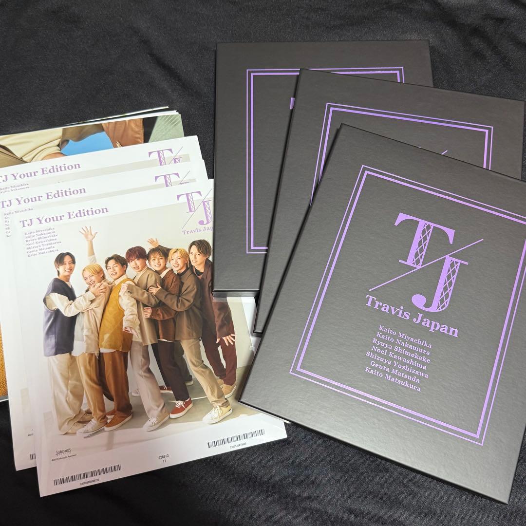 アイドル TravisJapan TJ your edition