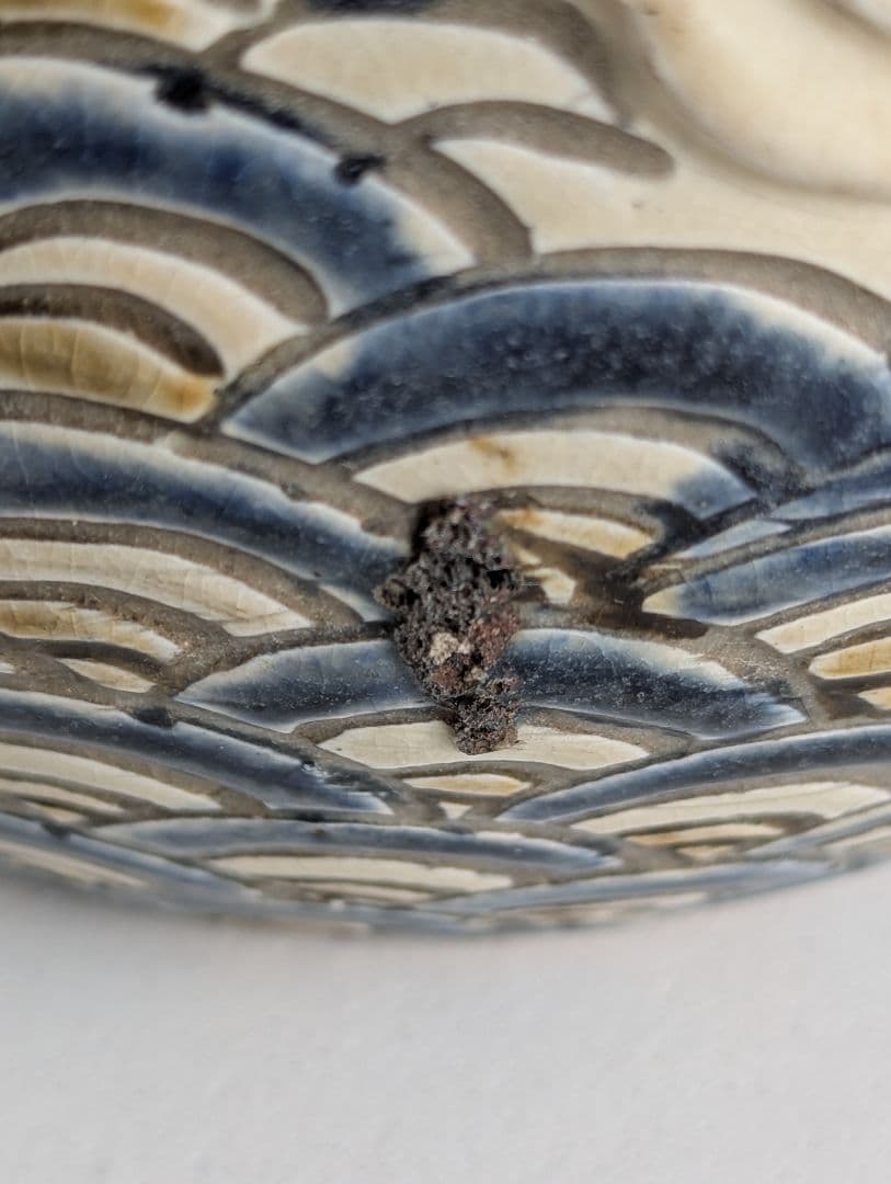 青釉 龍文 花瓶 浮彫 龍紋 壺 大型 陶器 21.5cm 重量約3kg 在銘