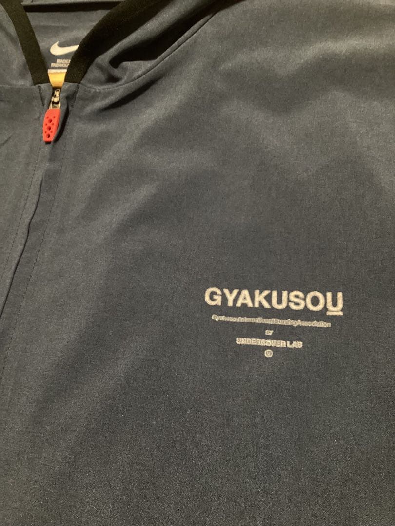 GYAKUSOU ナイキ アンダーカバー ウインドブレーカー パーカー XL