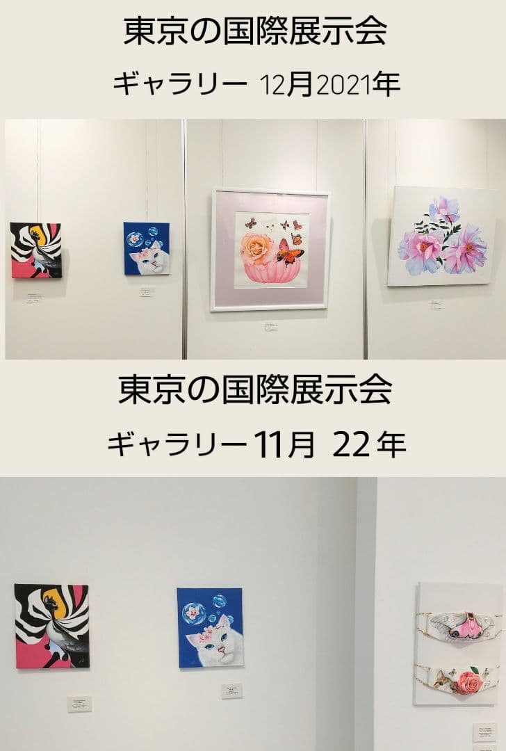 絵手書き絵画(キャンバス&アクリル絵の具)