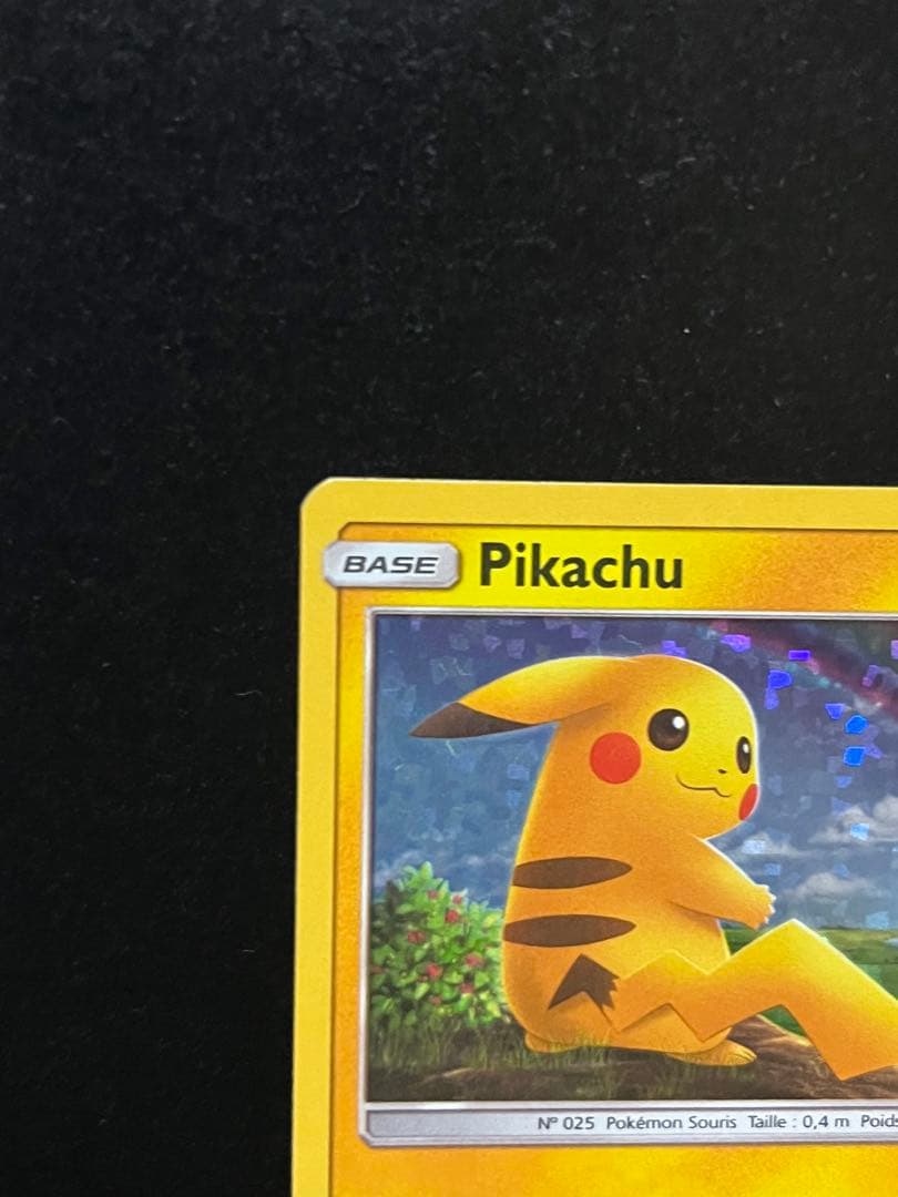 ポケモンカードゲーム ピカチュウ マクドナルド 英語版 EU版 フランス語