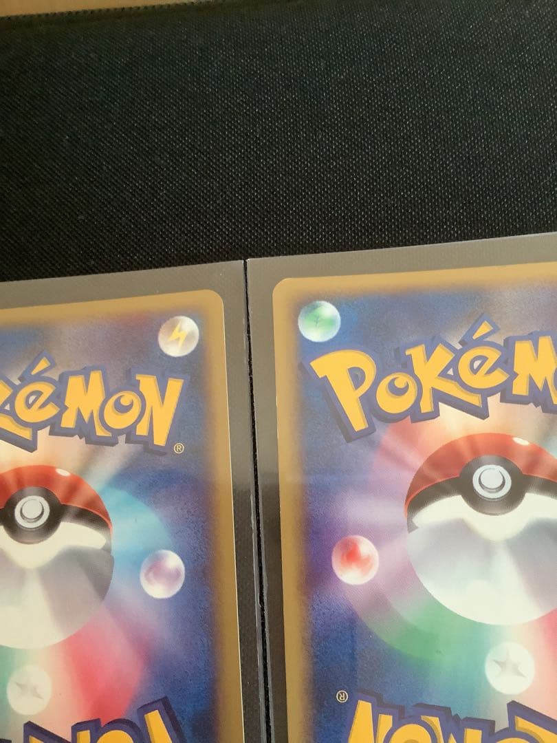 ポケモンカード　マック　ヤドン3枚セット