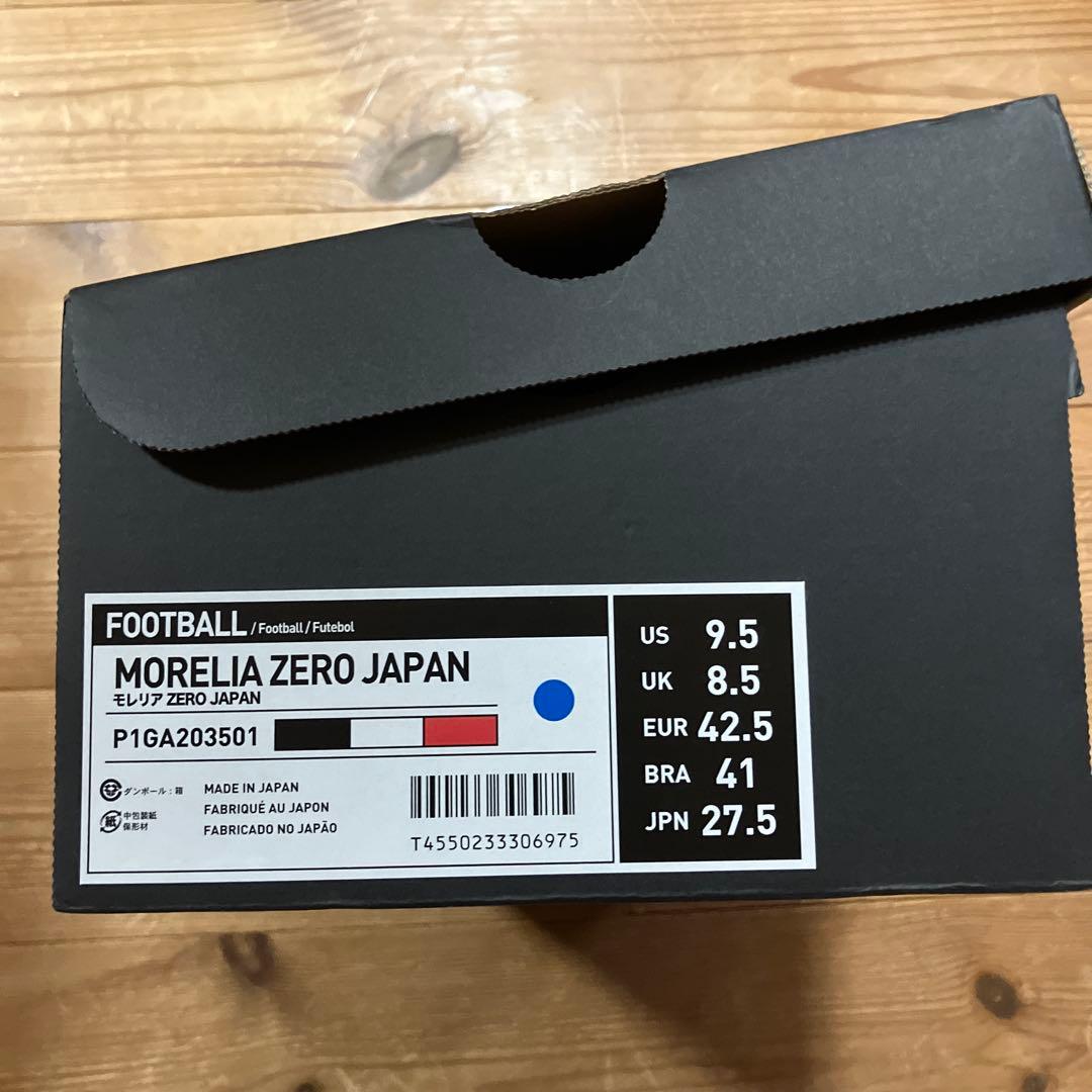 「希少モデル」MORELIA ZERO JAPAN 限定品27.5