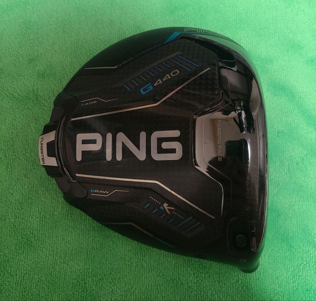 【美品】PING G440K 9° ドライバー