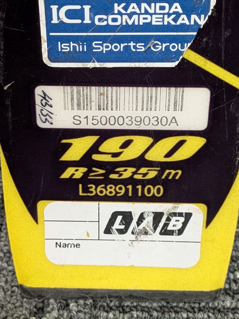 再値下げSalomon GS POWER LINE 190cm スキー板 青/黄