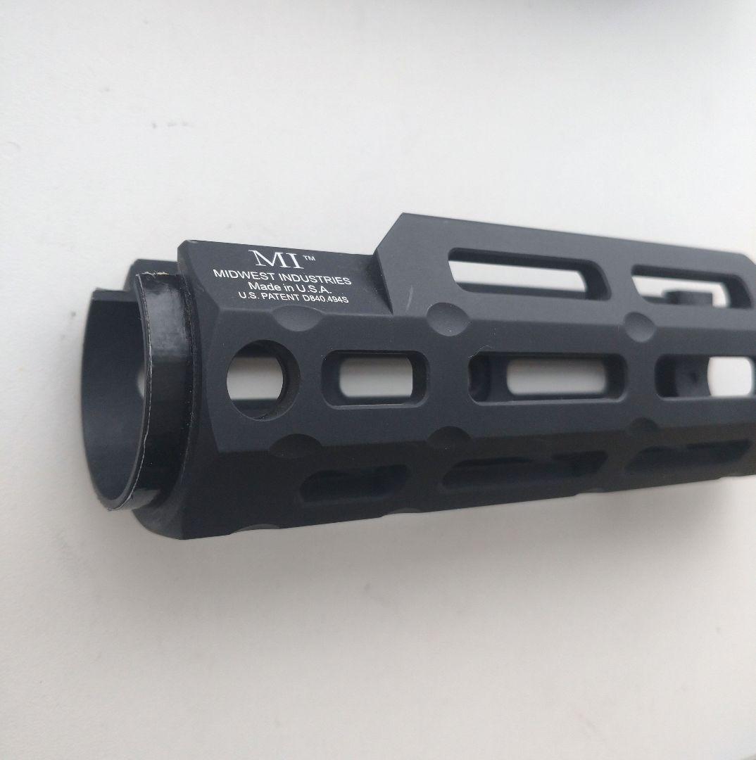 東京マルイ 次世代 MP5 M-LOKハンドガード ブラック アルミ製