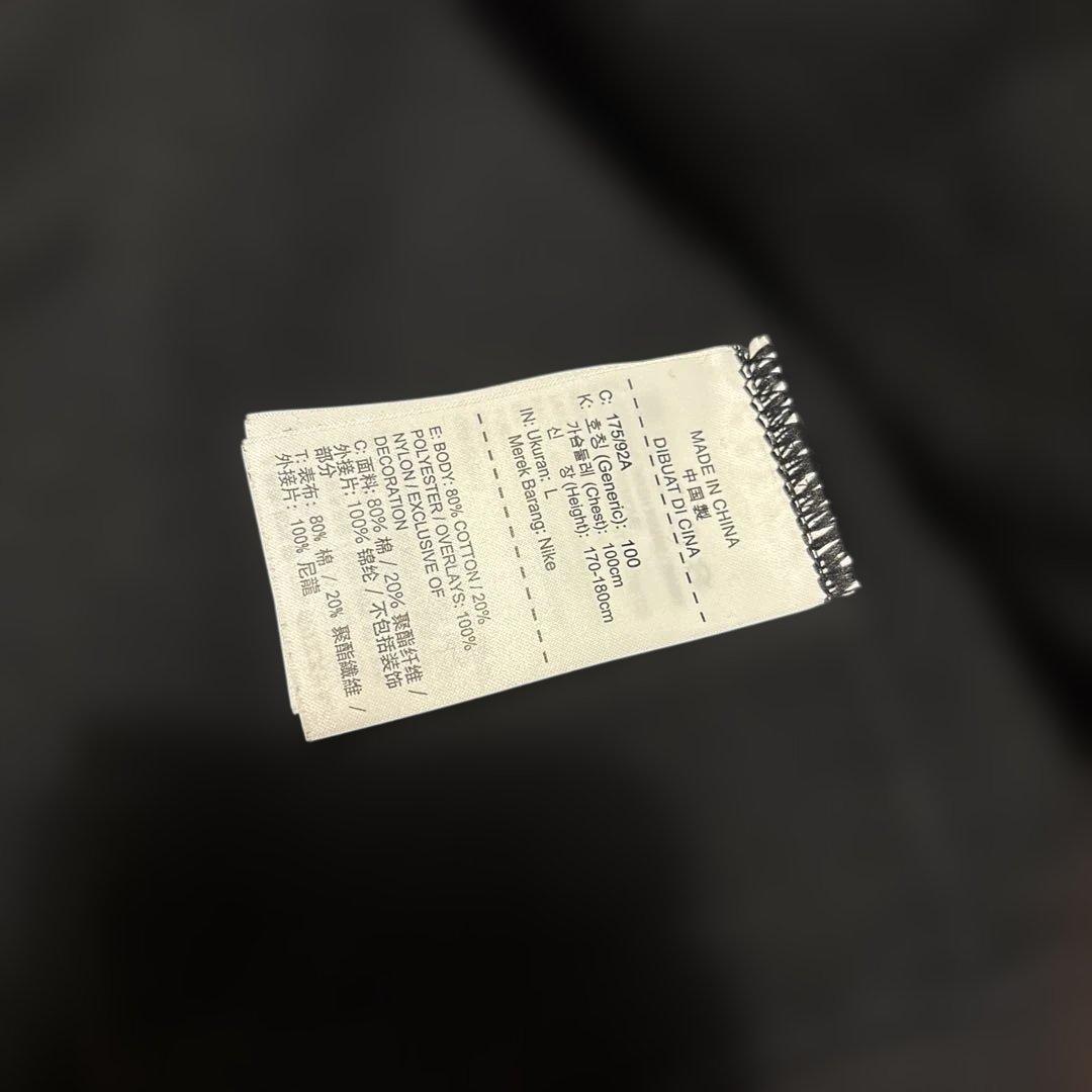 【美品】Nike 裏起毛ジャージ上下セット 黒　メンズ用