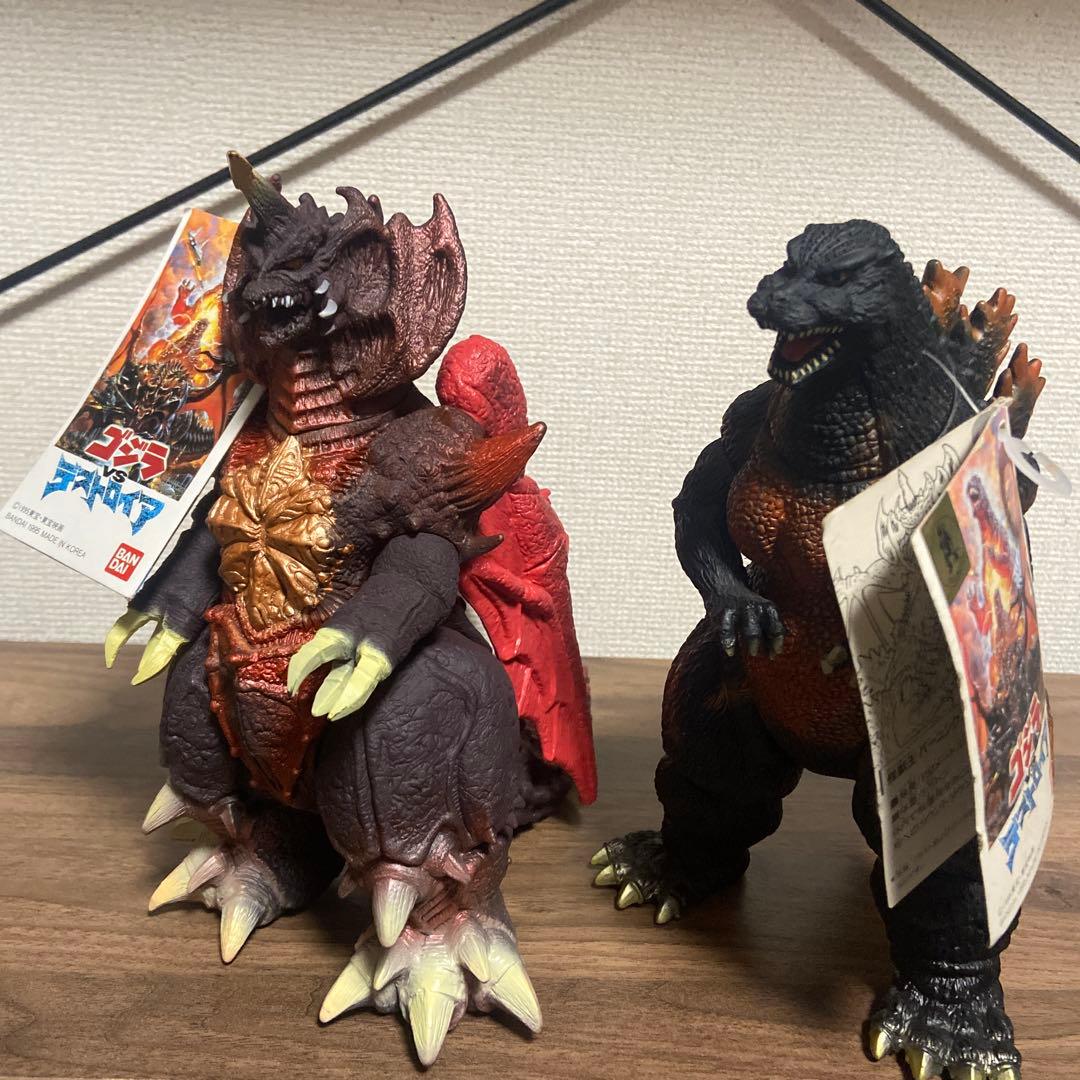 バーニングゴジラ　デストロイア　ソフビ　2個セット