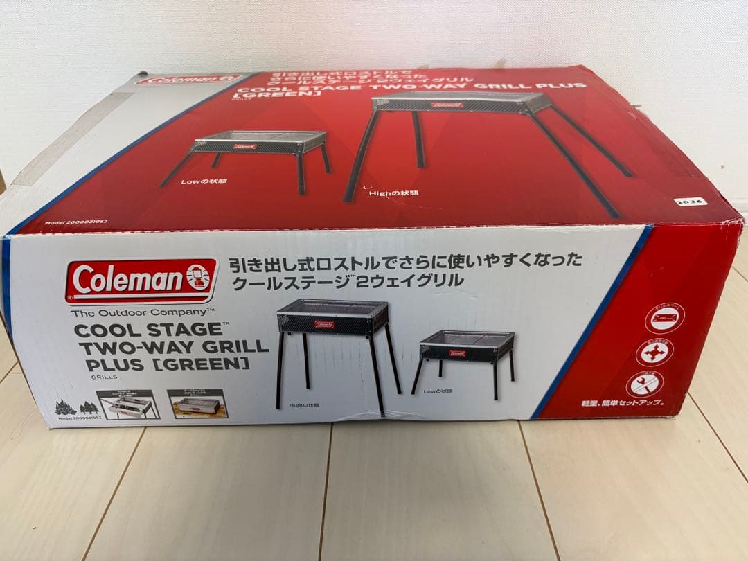バーベキュー・調理用品 Coleman COOL STAGE TWO-WAY GRILL PLUS
