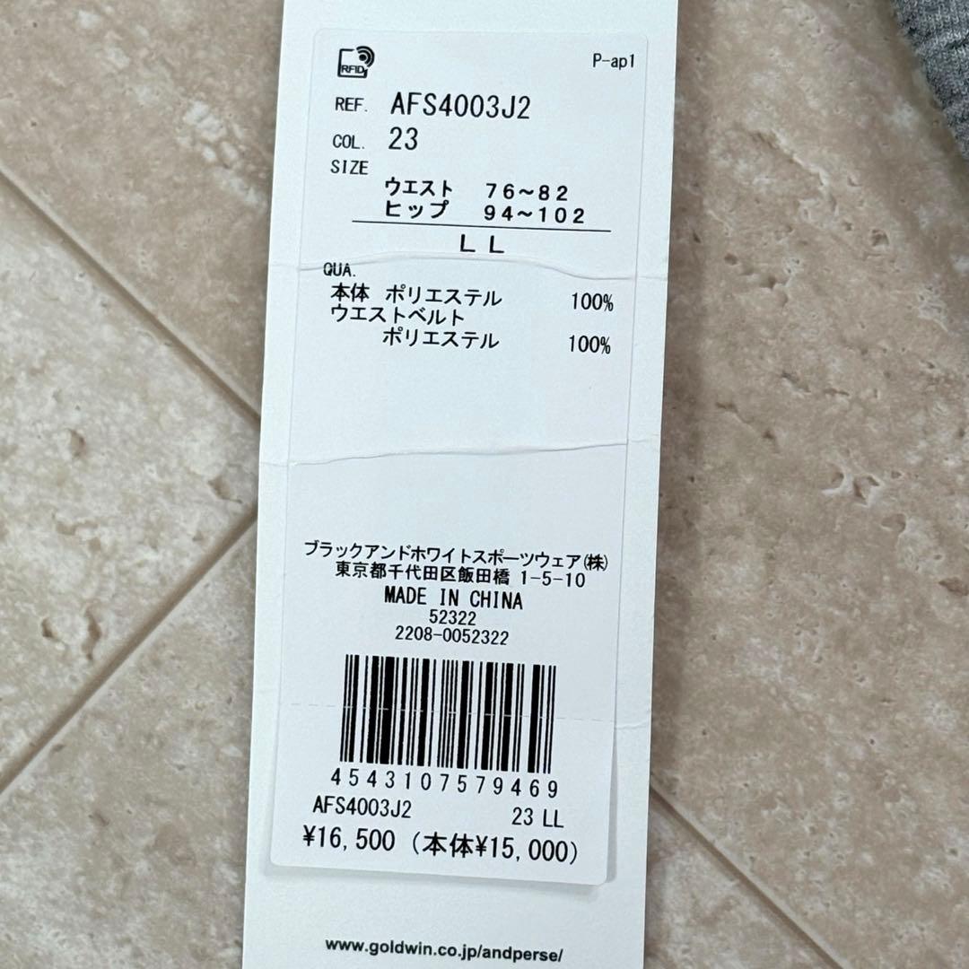 新品【アンパスィ】スカート　LLサイズ　ゴルフウェア