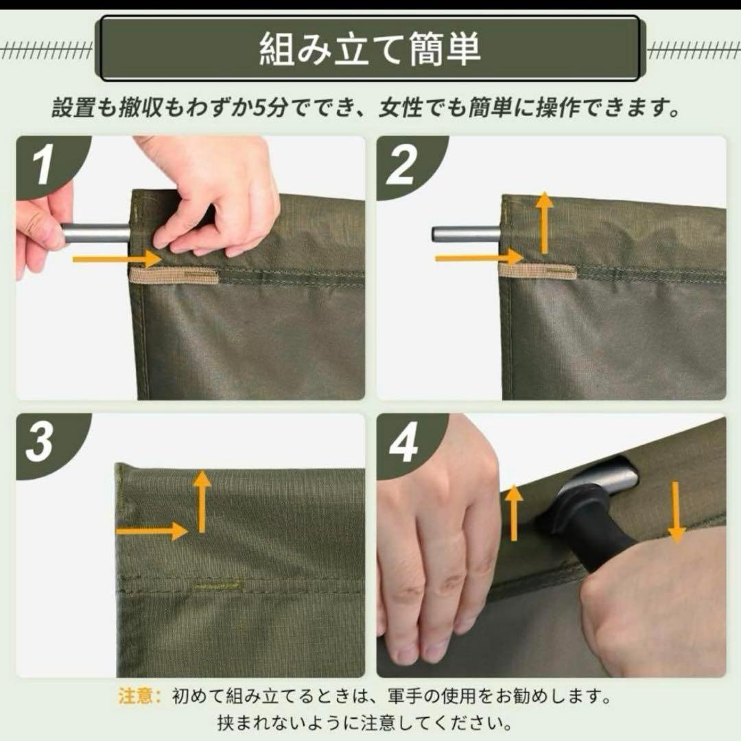 TOMOUNT アウトドアベッド コット　簡易ベッド