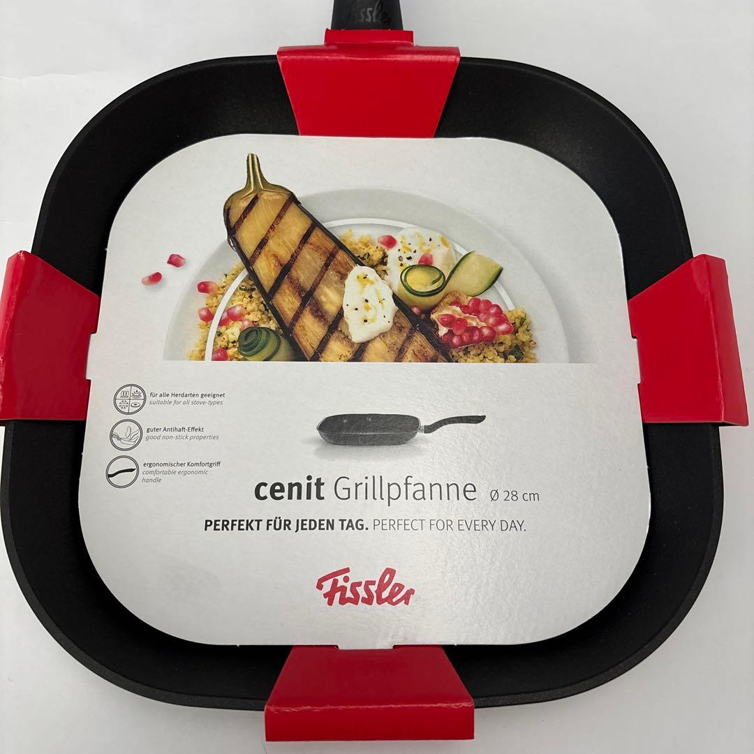 Fissler cenitフィスラーセニットIH グリルパン 28cm