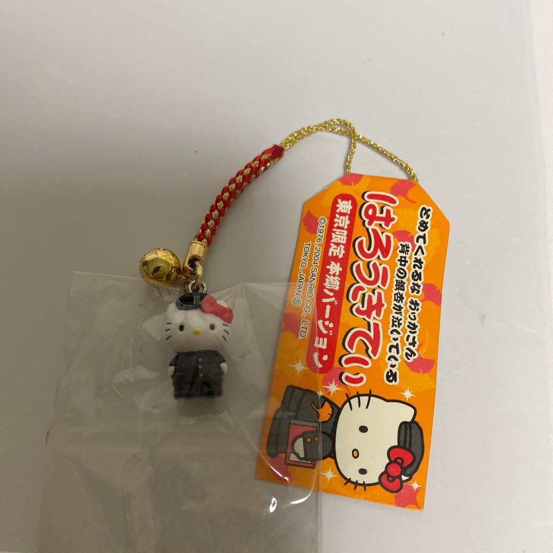 地域限定キティ