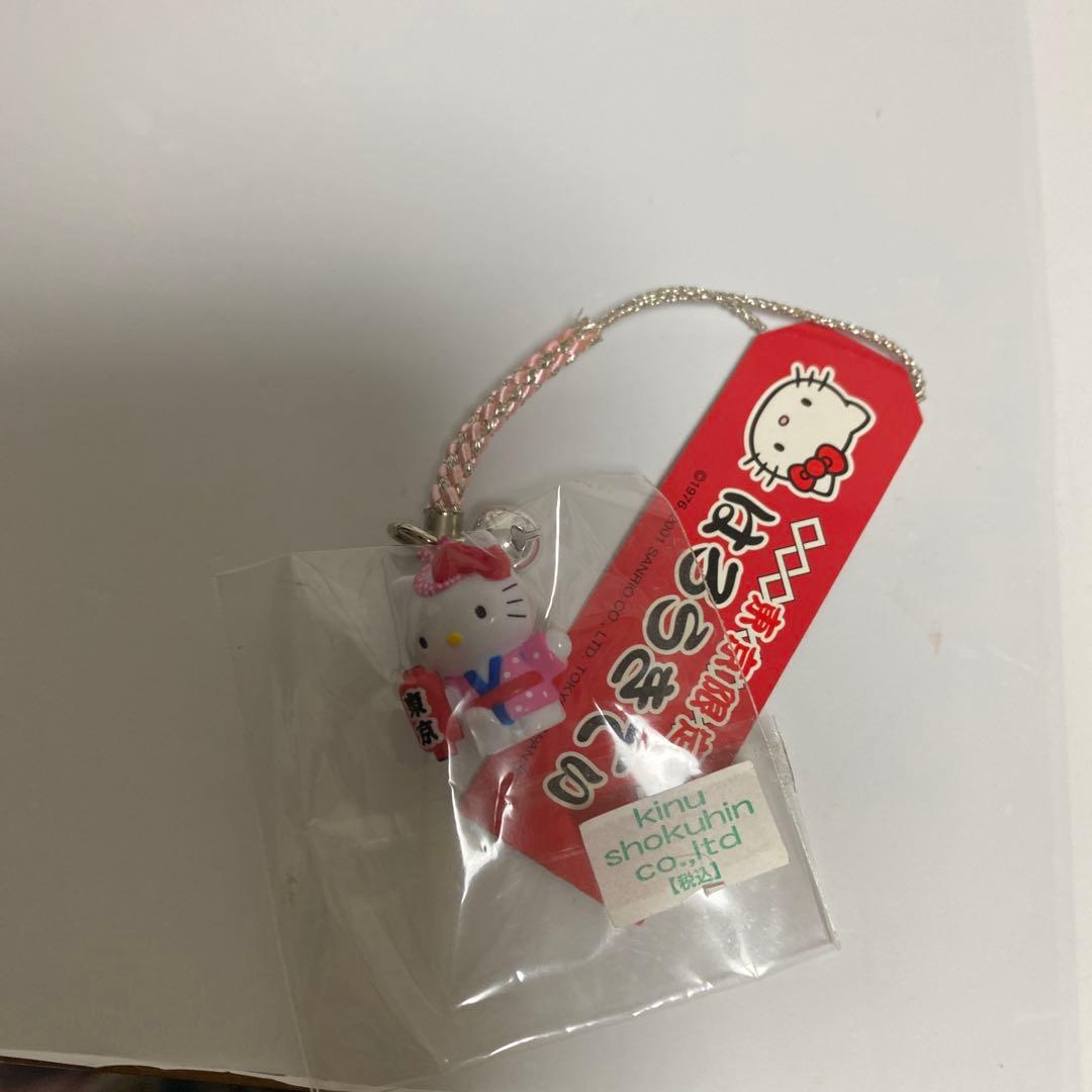 地域限定キティ