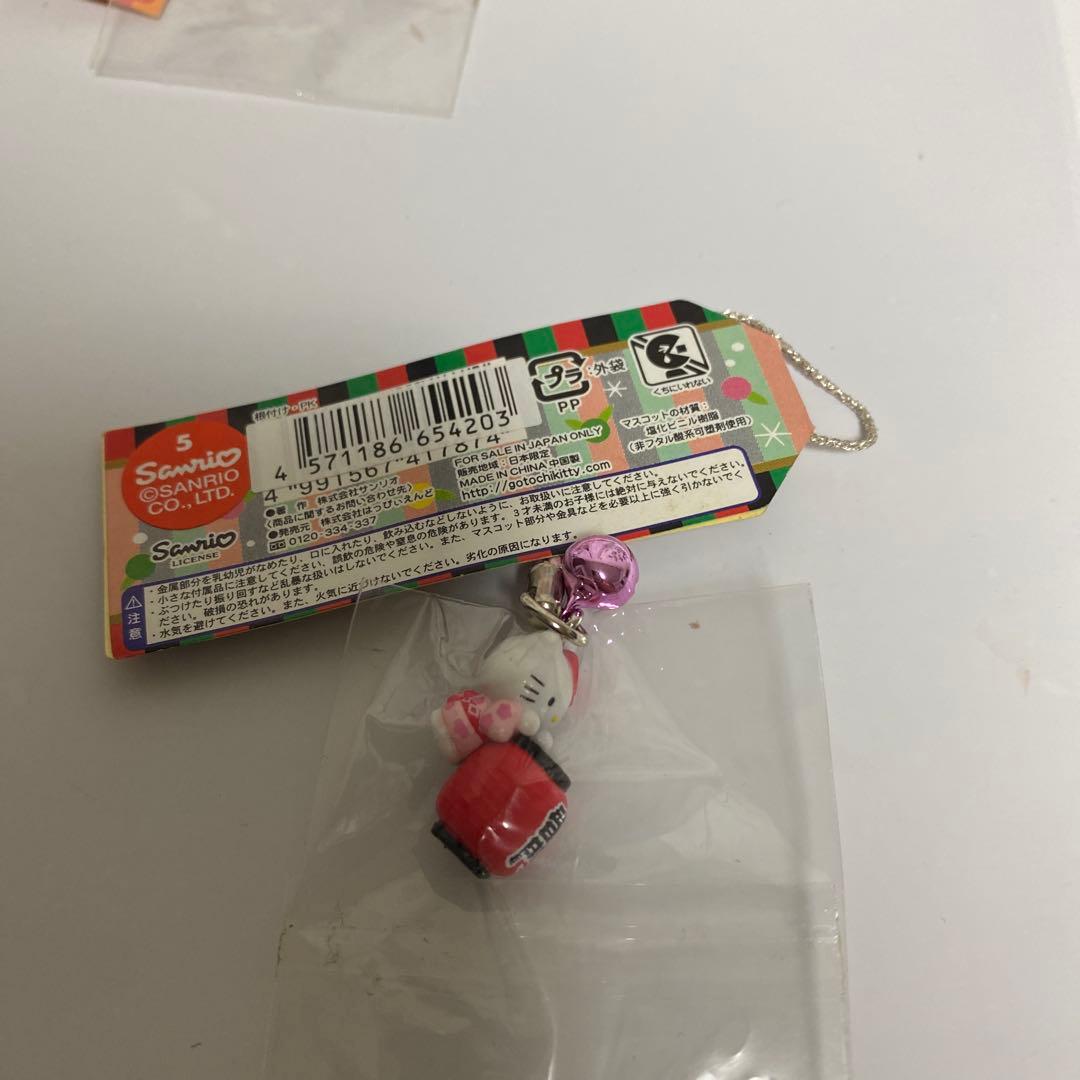 地域限定キティ
